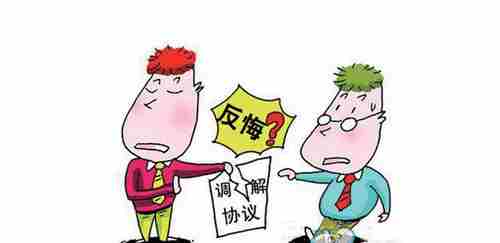 嘉兴防水公司.png